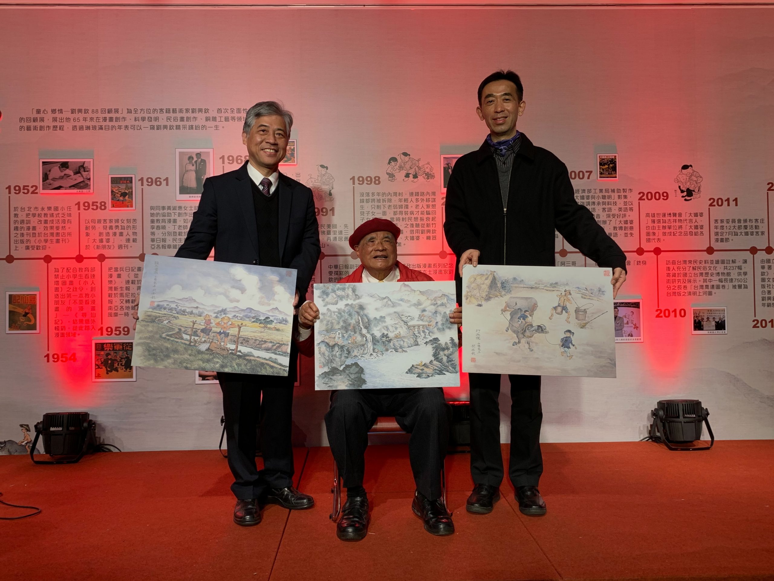 Read more about the article 國寶漫畫家劉興欽88回顧展  范佐銘力邀體驗「童心‧鄉情」