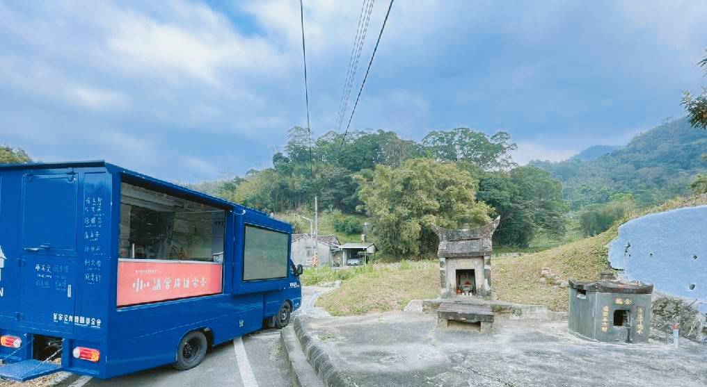 Read more about the article 二月二伯公生！講客號空拍直播團隊一起「嗨」翻新竹橫山