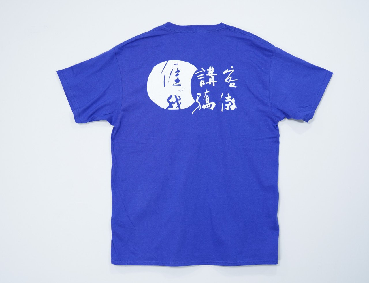 衣服