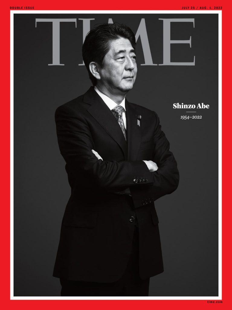 Read more about the article 時代雜誌悼安倍　日本台灣交流協會外巨幅留言牆滿滿哀思