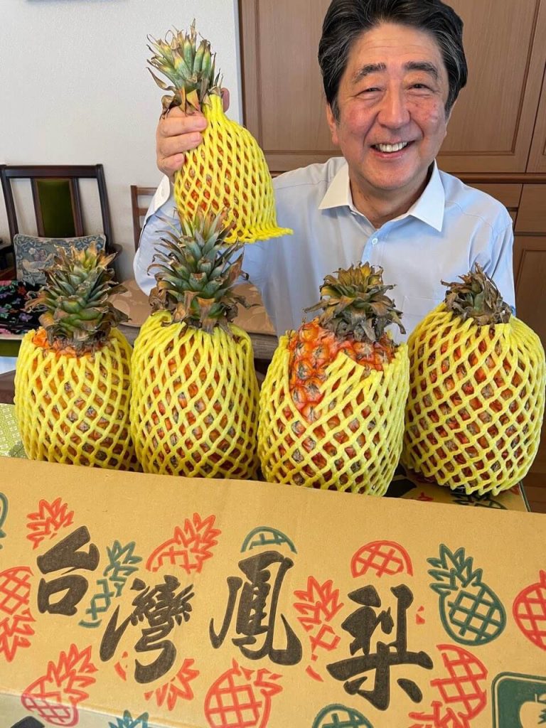 Read more about the article 最友台日首相　安倍卸任持續為台發聲：台灣有事就是日本有事！