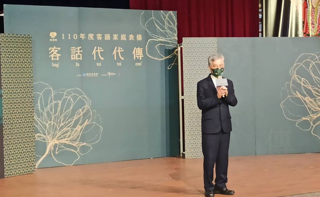 Read more about the article 客委會推動客語從家庭下手　范佐銘：拍片也能報名「客語表揚」！