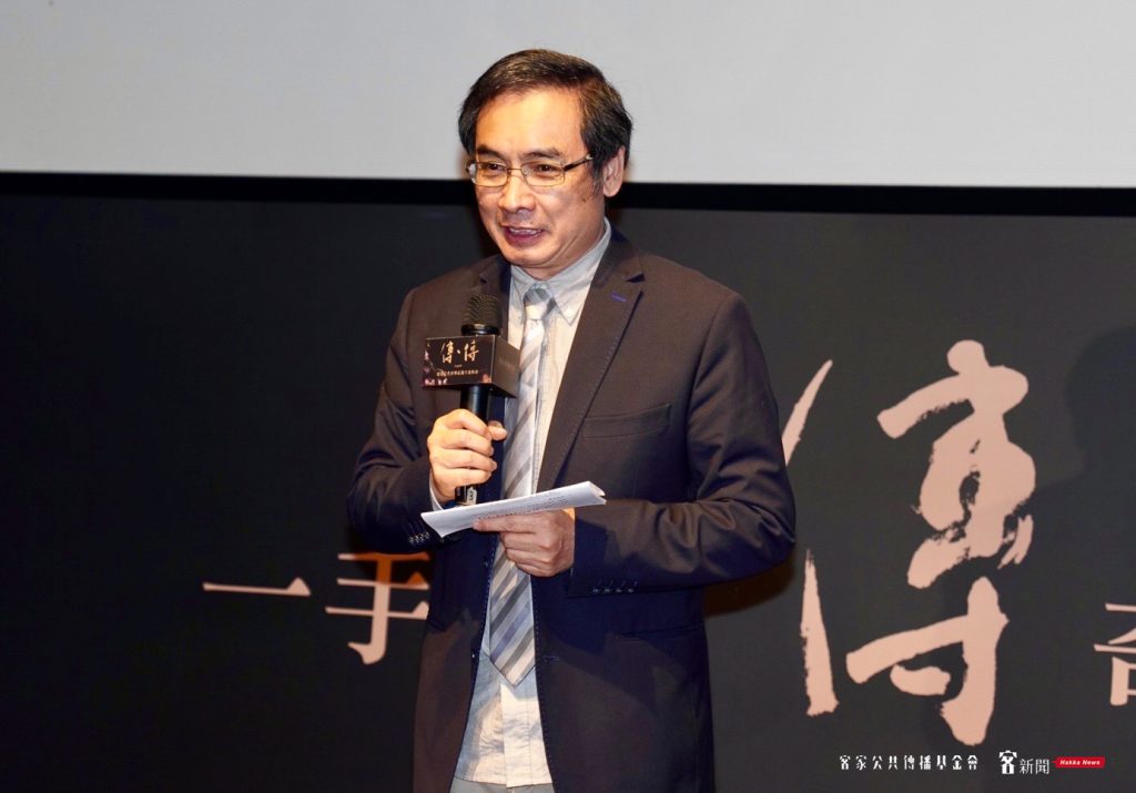 Read more about the article 《傳、傳》電影規格製作　陳邦畛：讓後生瞭解屬於台灣的客家工藝