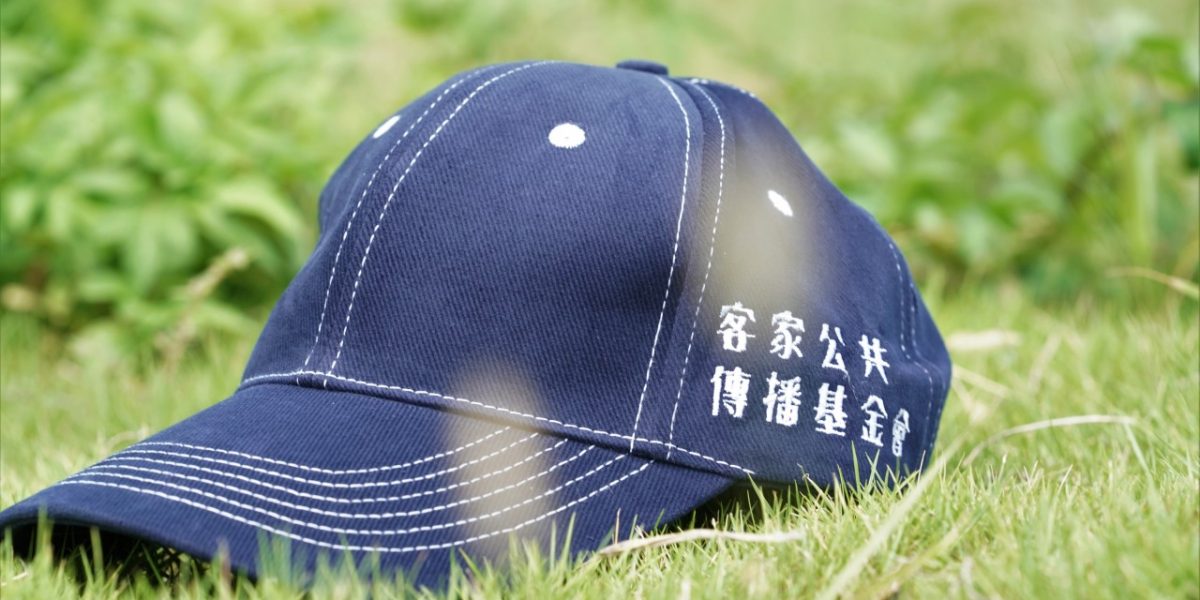 hakka_do_05 hakka_do_05